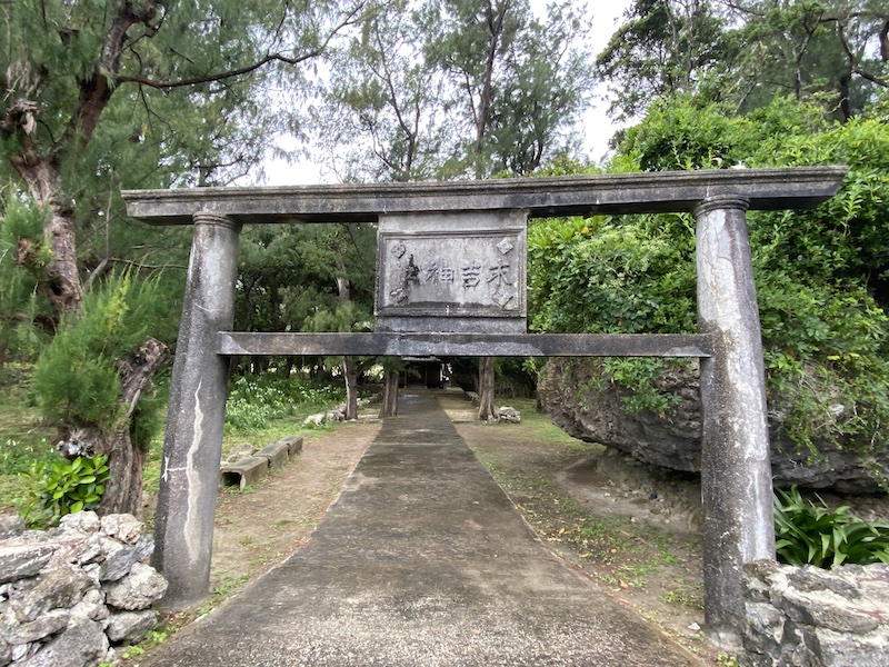 末吉神社