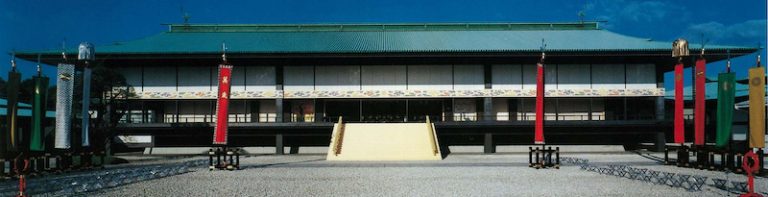 皇居正殿